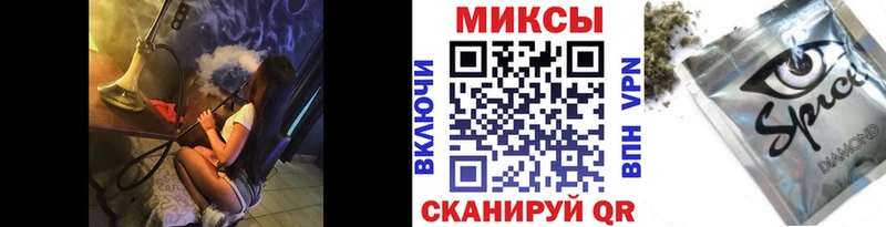 мориарти клад  Болгар  БУТИРАТ оксибутират  ссылка на мегу как войти 
