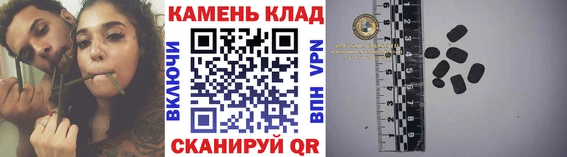 магазин продажи Болгар ГАШИШ Premium