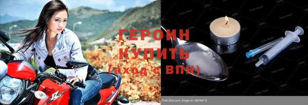спайс Покров