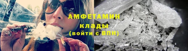 спайс Покров
