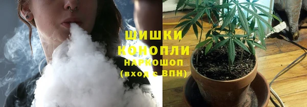 MDMA Premium VHQ Покровск