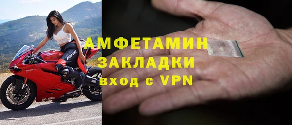 дживик Абаза