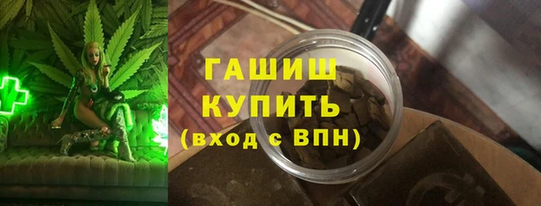 дживик Абаза