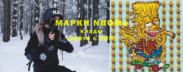 прущая мука Абдулино