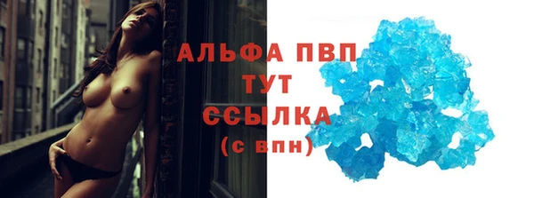 герыч Коряжма