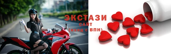 молекула духа Корсаков