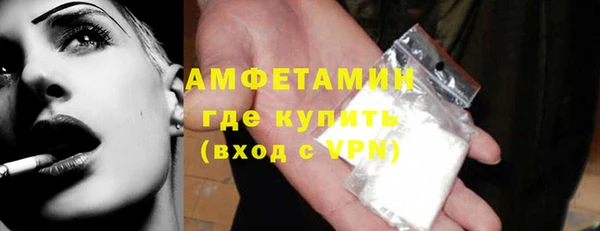 mdpv Абинск