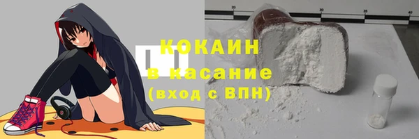 прущая мука Абдулино