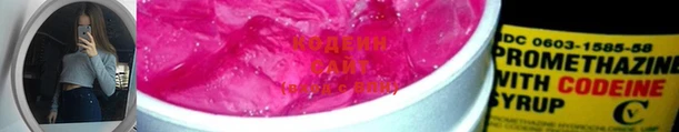 MDMA Premium VHQ Покровск