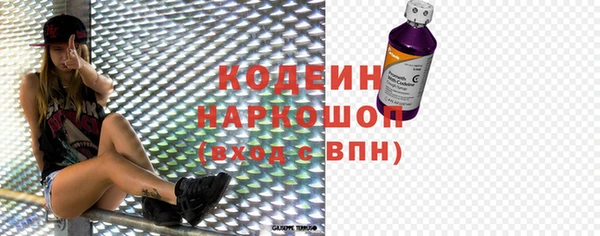 спайс Покров