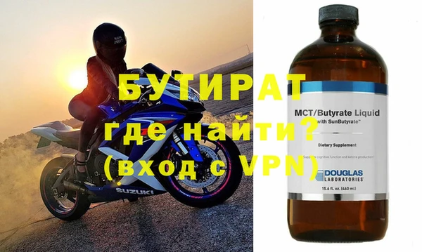 дживик Абаза