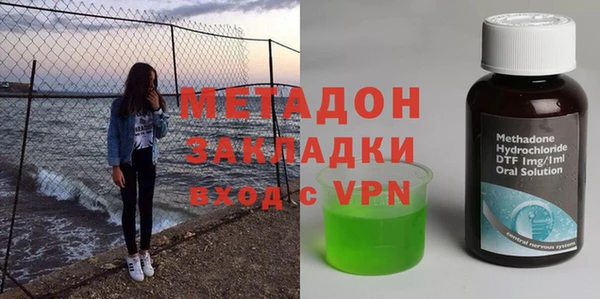 mdpv Абинск