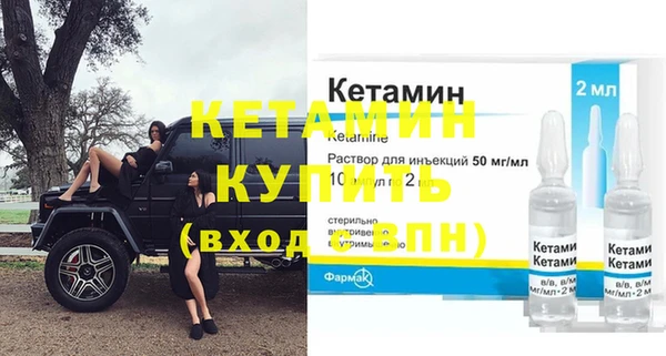 МДПВ Богданович