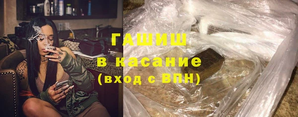 MDMA Premium VHQ Покровск