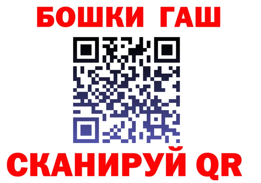 Бутират вода вход площадка OMG Болгар