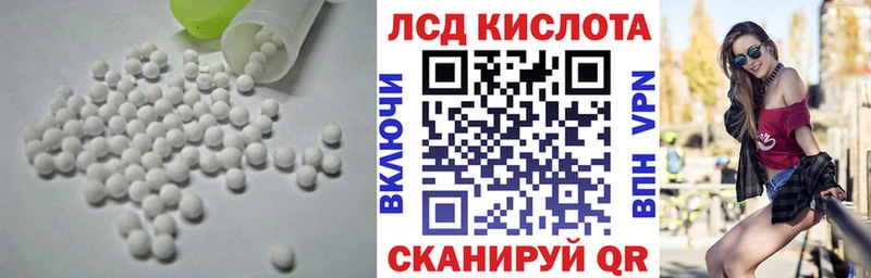 ЛСД экстази ecstasy  Болгар 