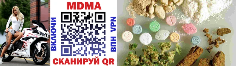 blacksprut рабочий сайт  Болгар  МДМА молли 